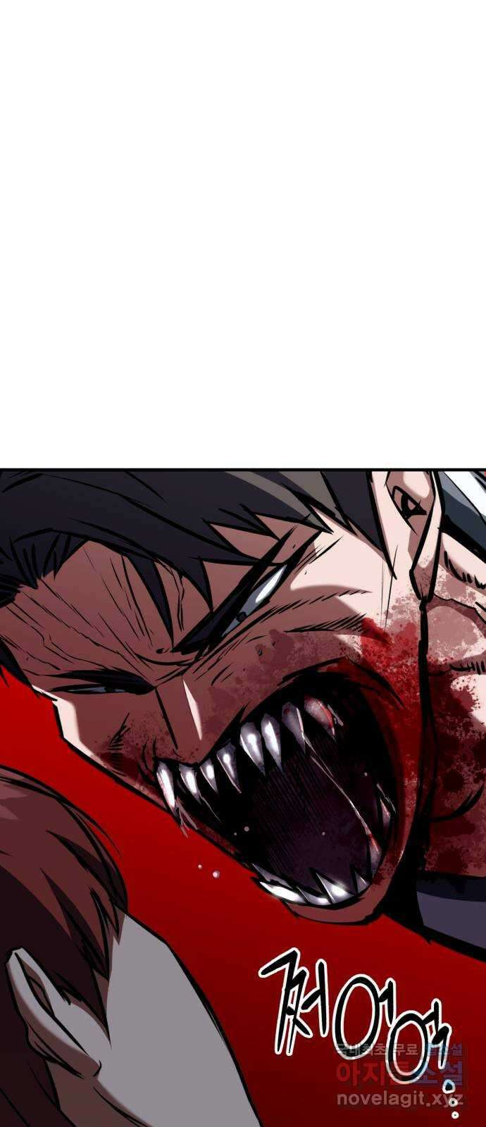 킬링킬러 46화 챌린지의 목적 1