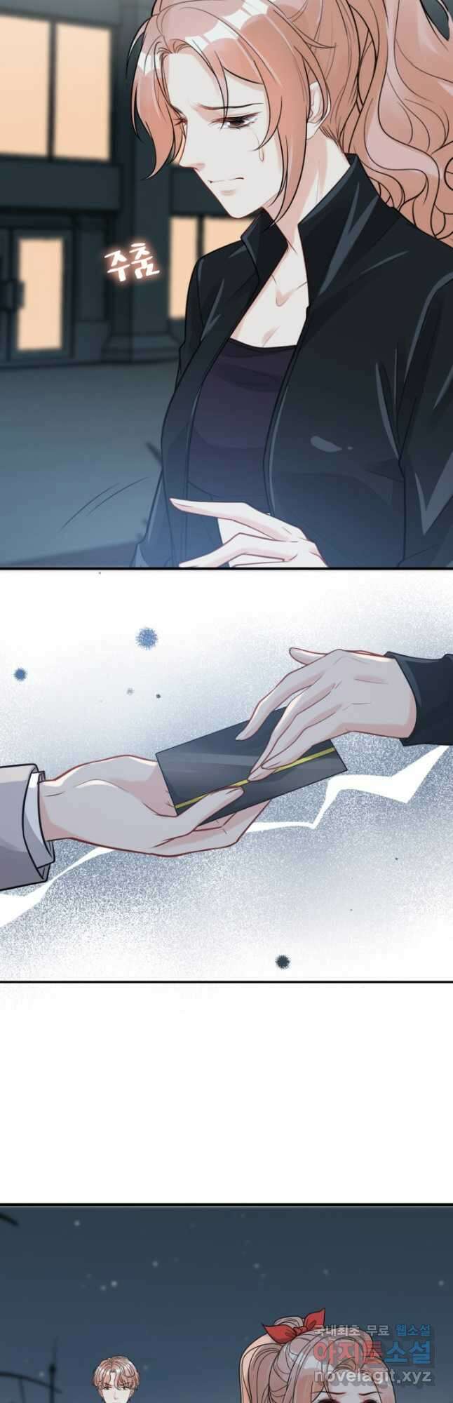 속도위반 대표님과 계약 아내 528화 4