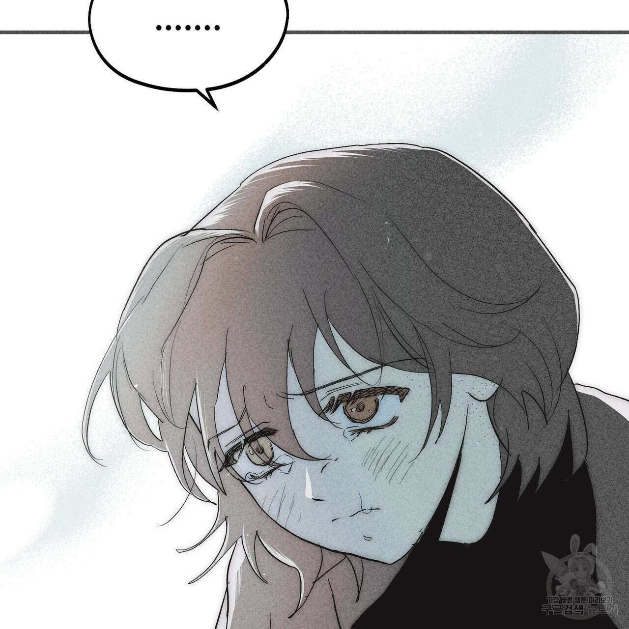 철과 속 36화 7