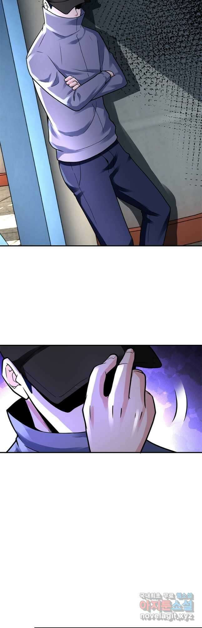 링 오브 가디언 312화 8