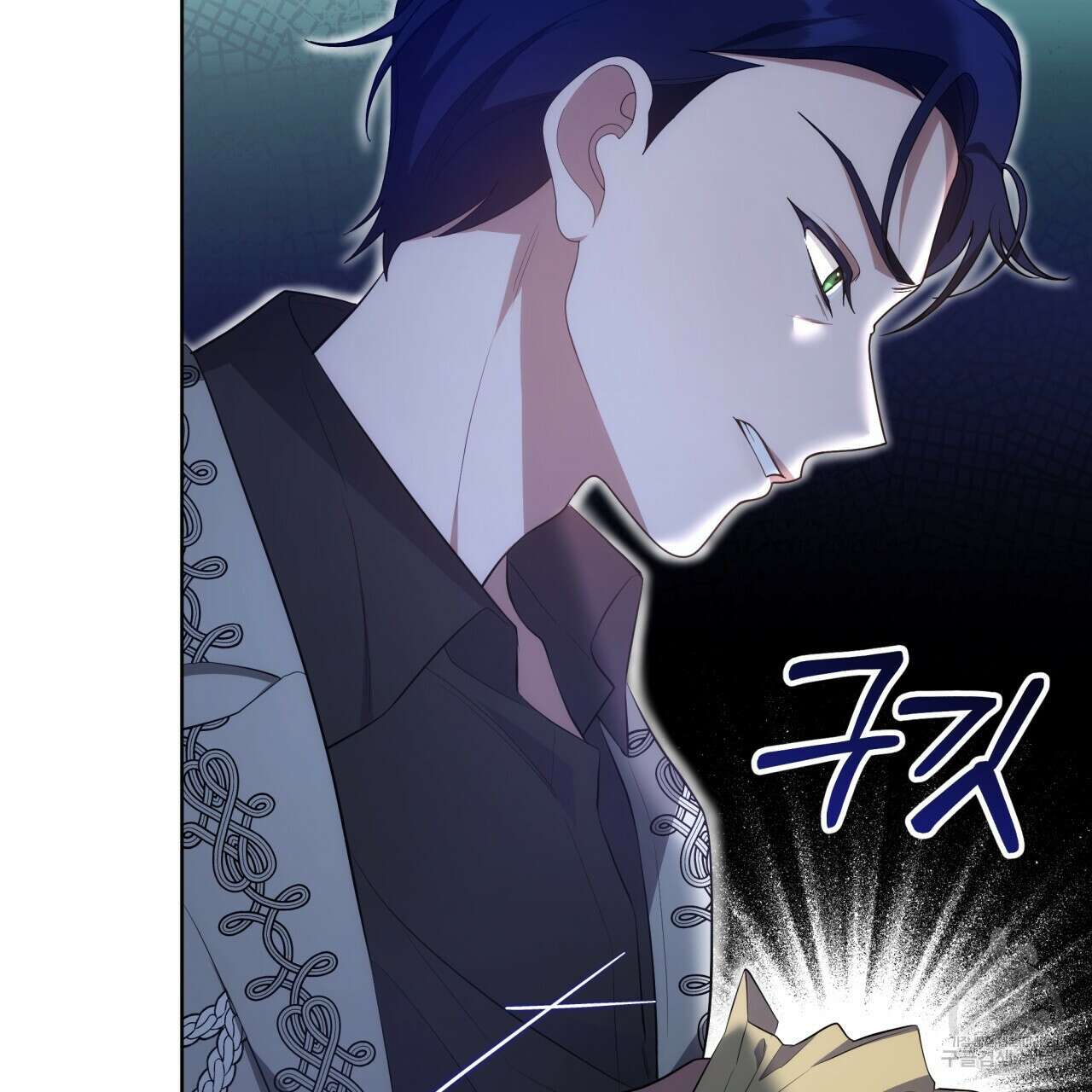 더는 싫었다 18화 12