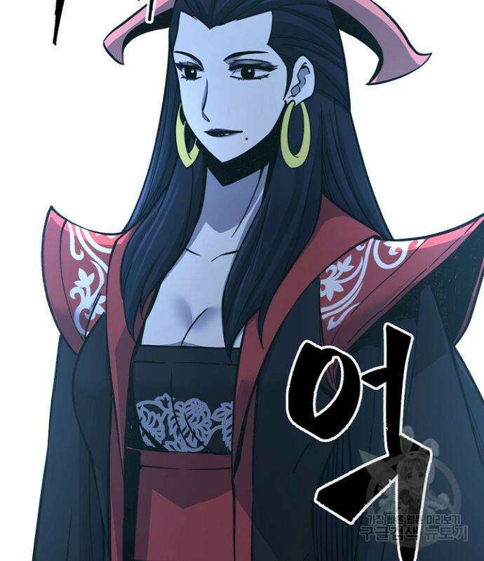 절대검감 36화 10