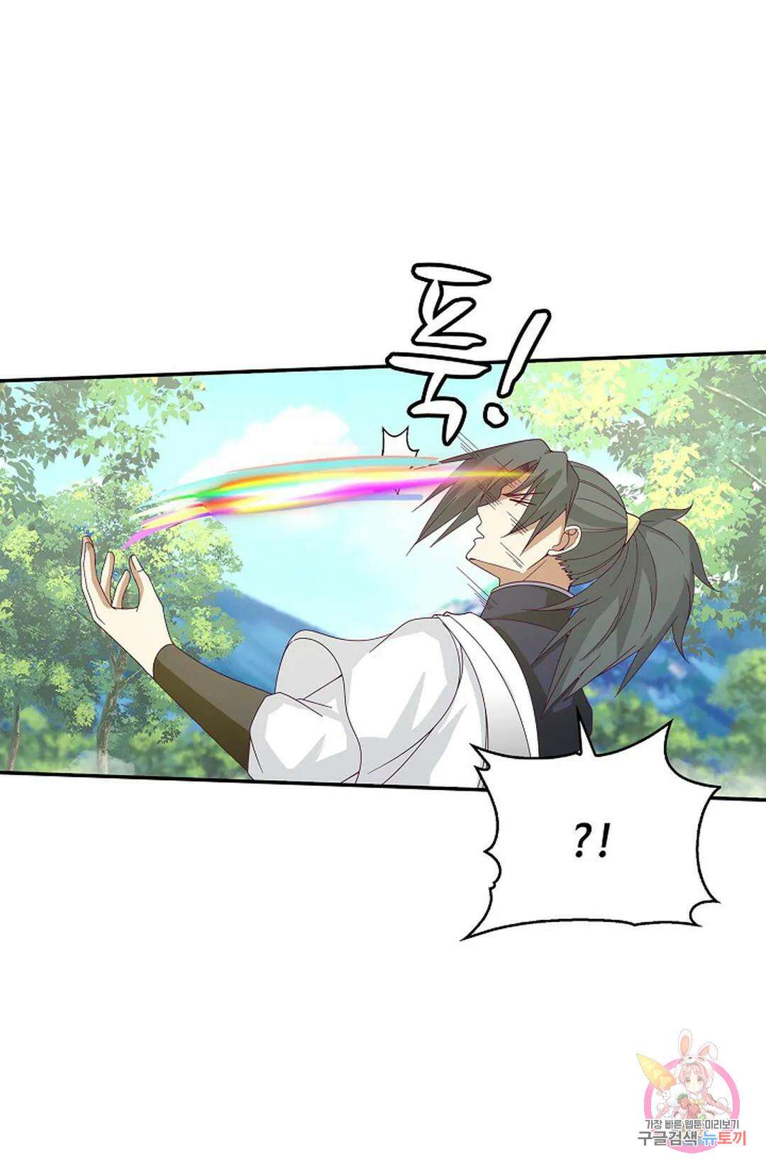 무련전봉 884화 51