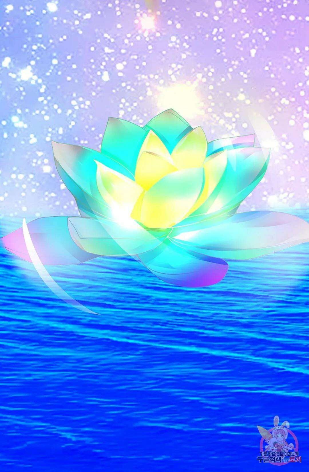 무련전봉 884화 63