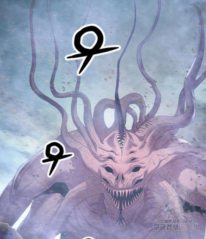 서브 남주가 파업하면 생기는 일 27화 21