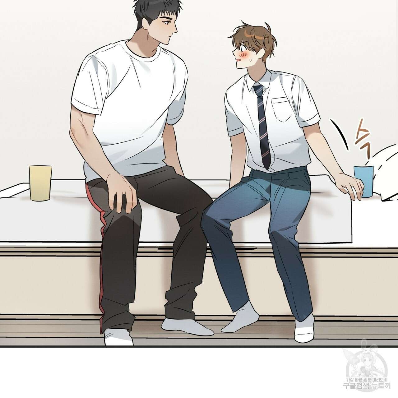 자두사탕러브 19화 3