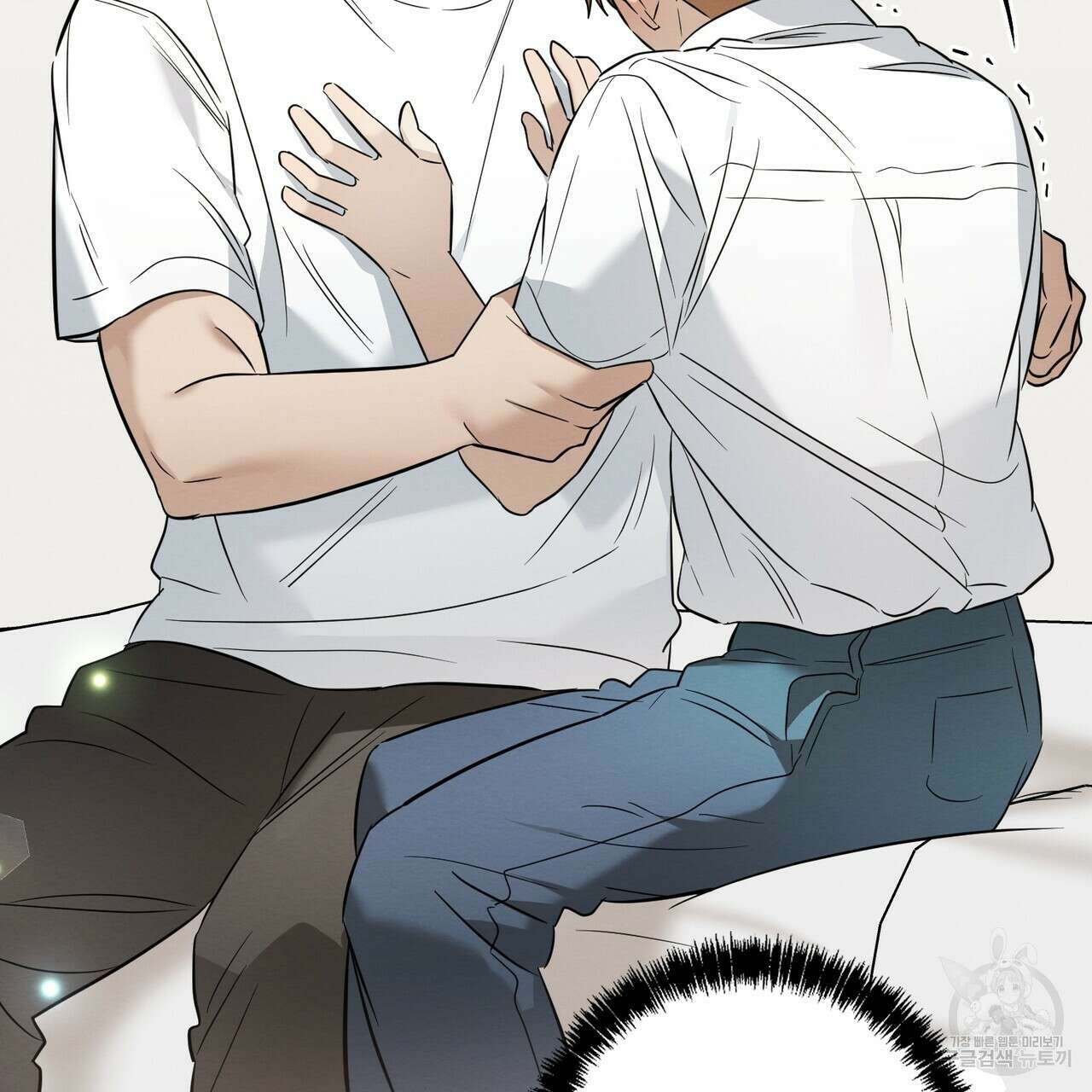 자두사탕러브 19화 35