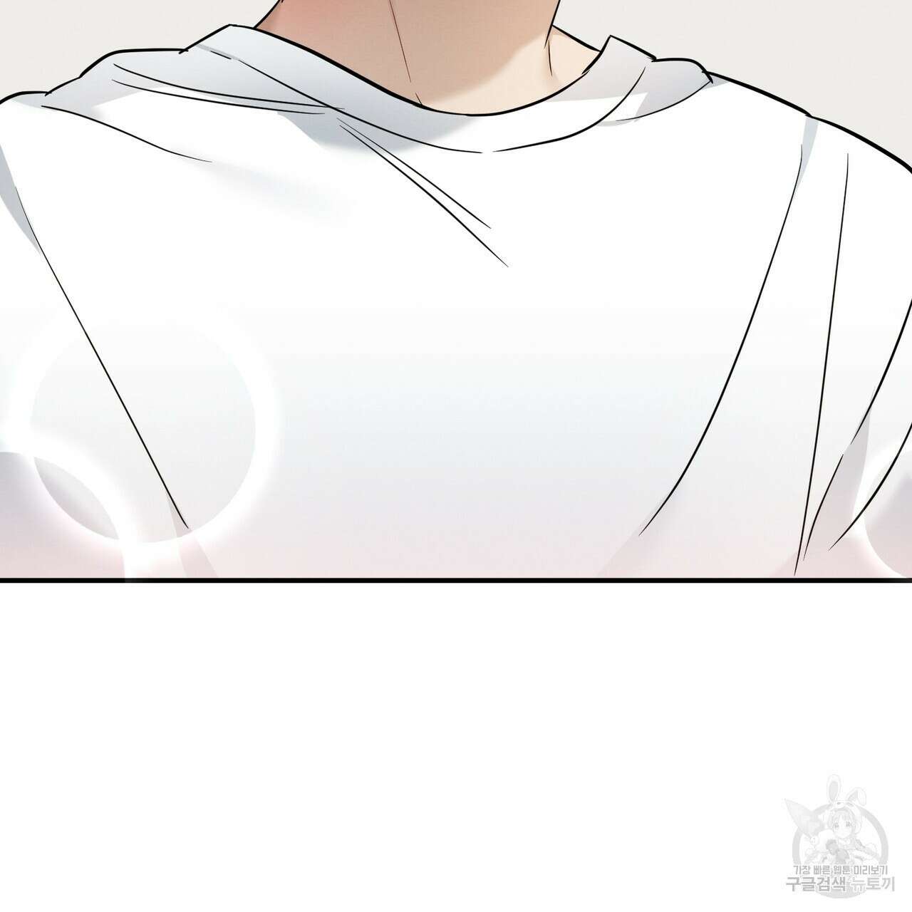 자두사탕러브 19화 51
