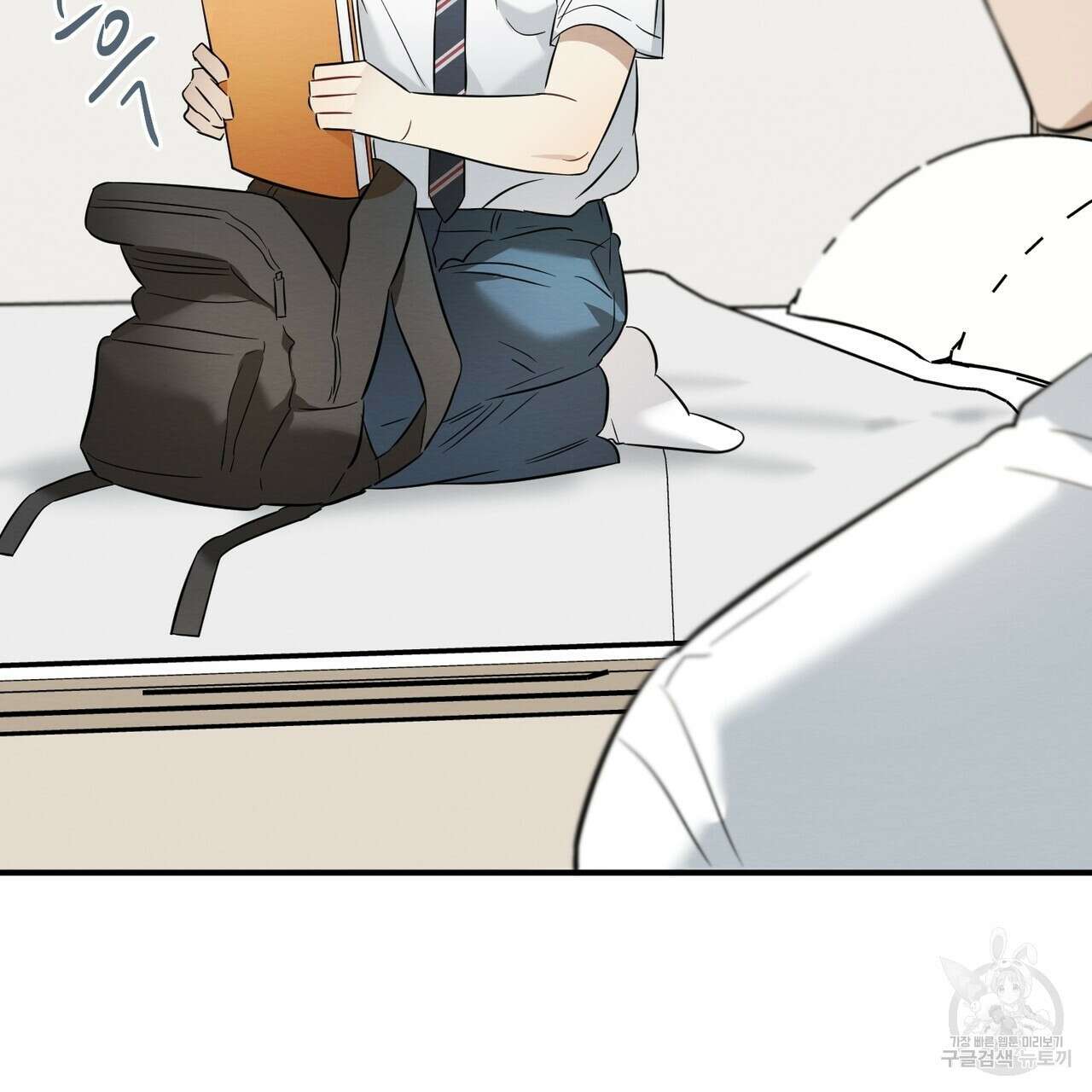 자두사탕러브 19화 79