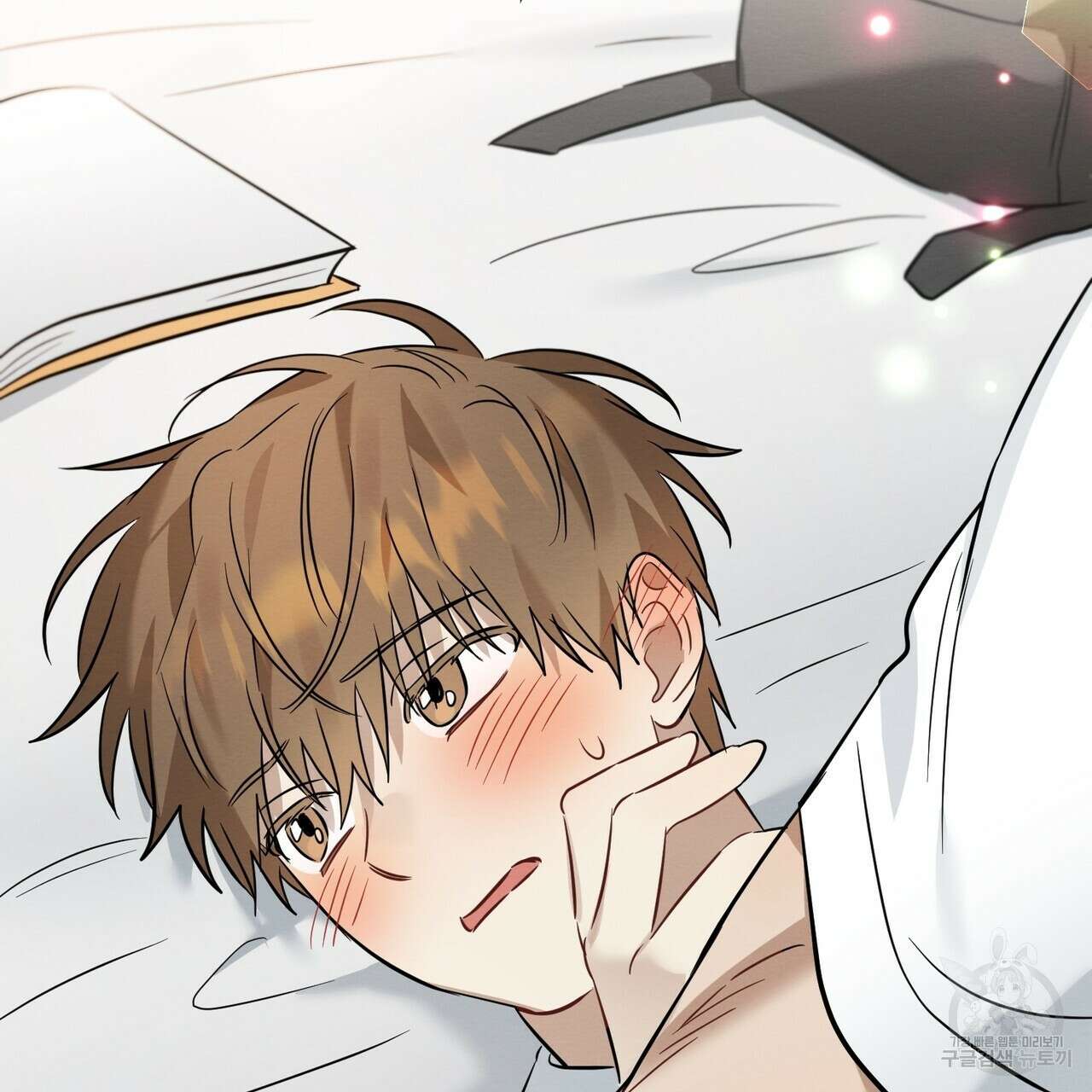 자두사탕러브 19화 129