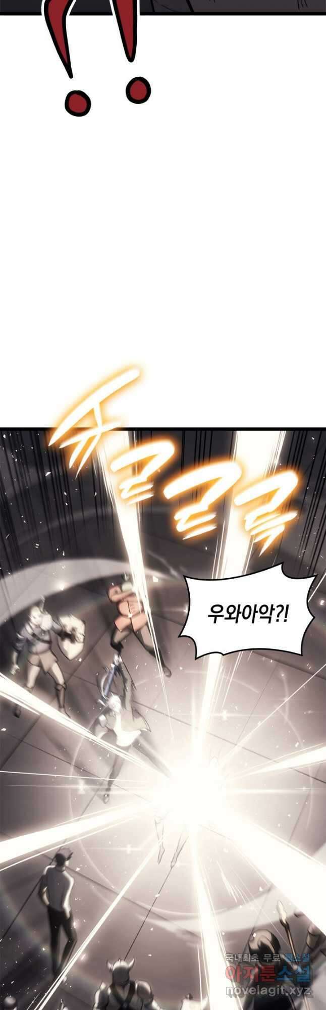 재앙급 영웅님이 귀환하셨다 65화 6