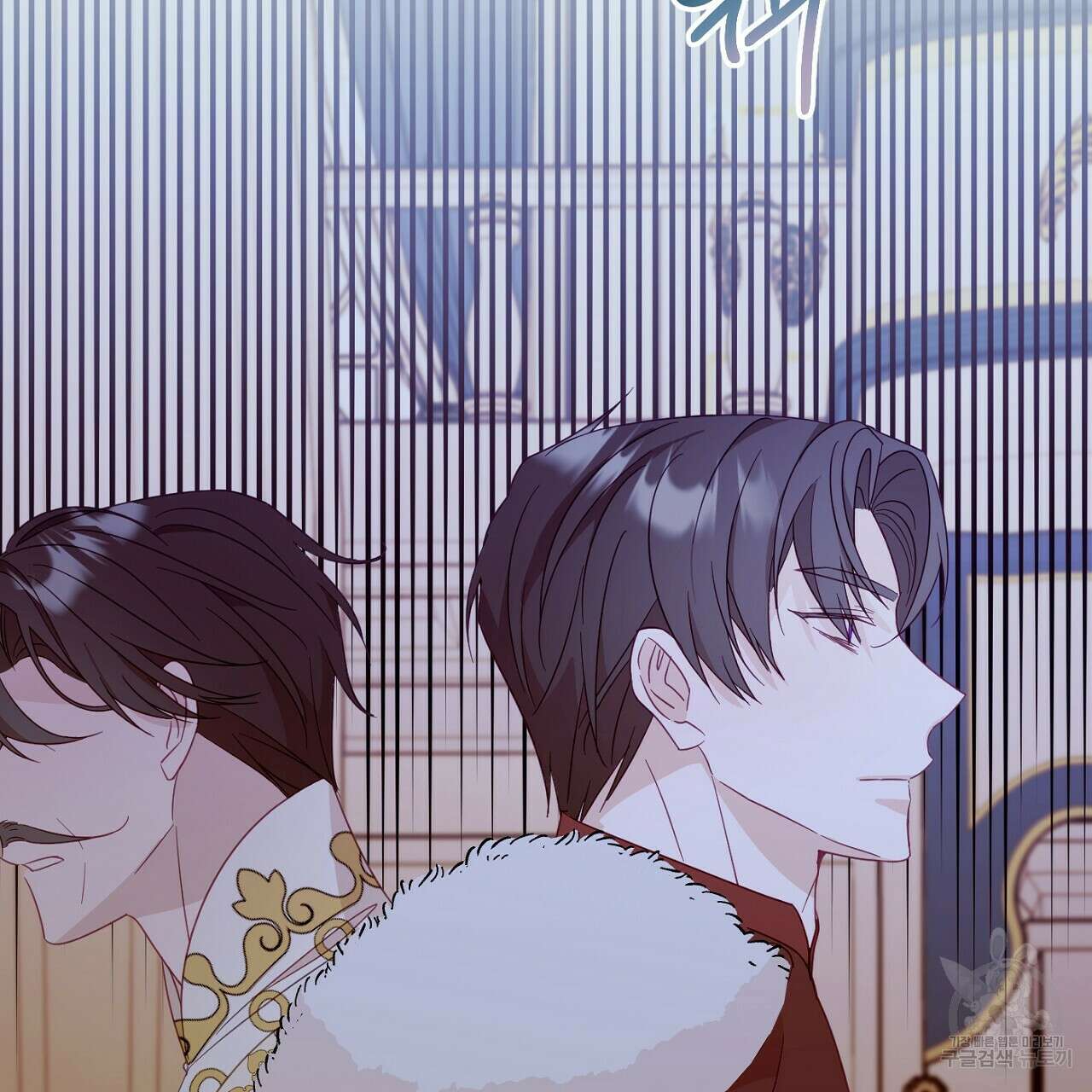 까마귀 공작 부인 58화 2