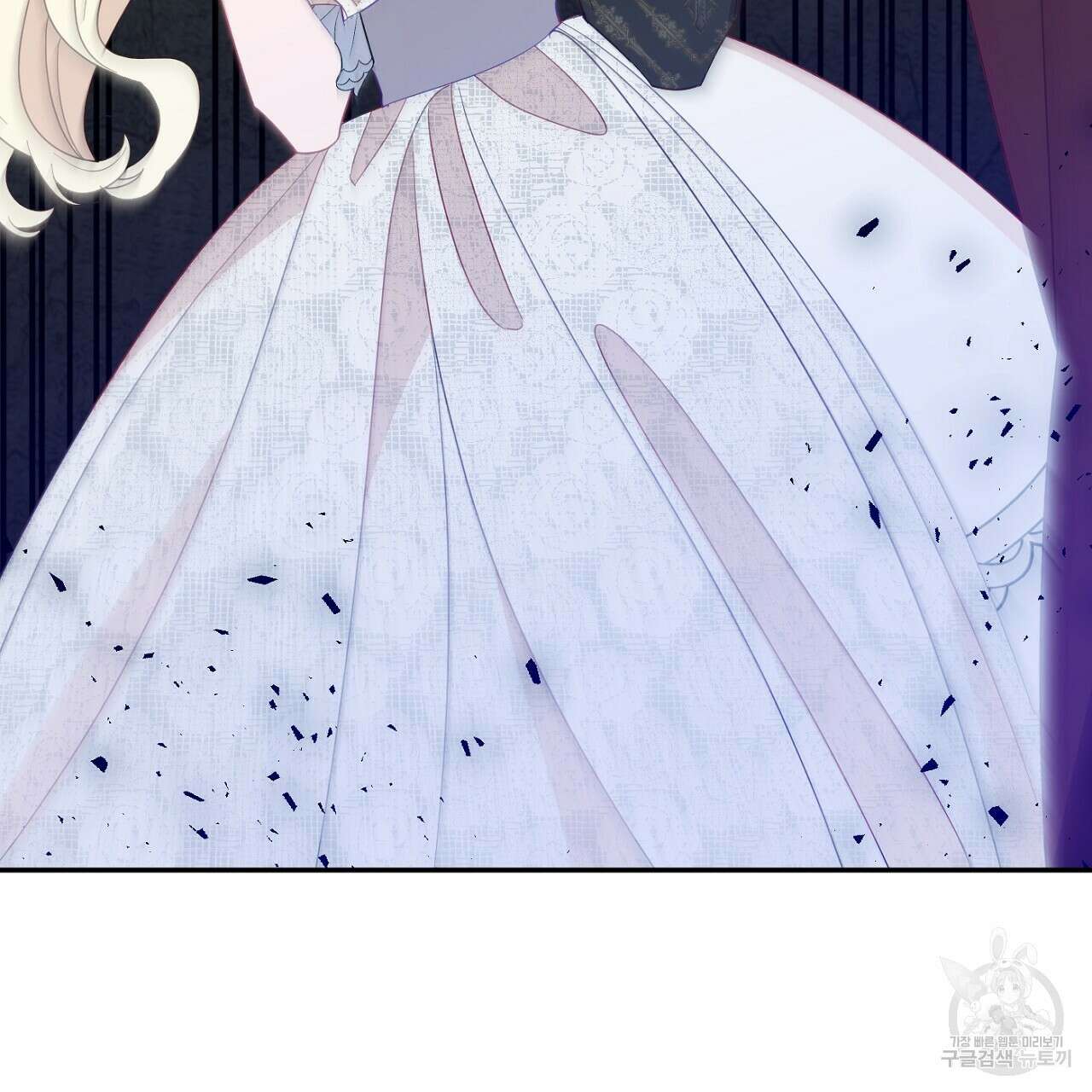 까마귀 공작 부인 58화 20