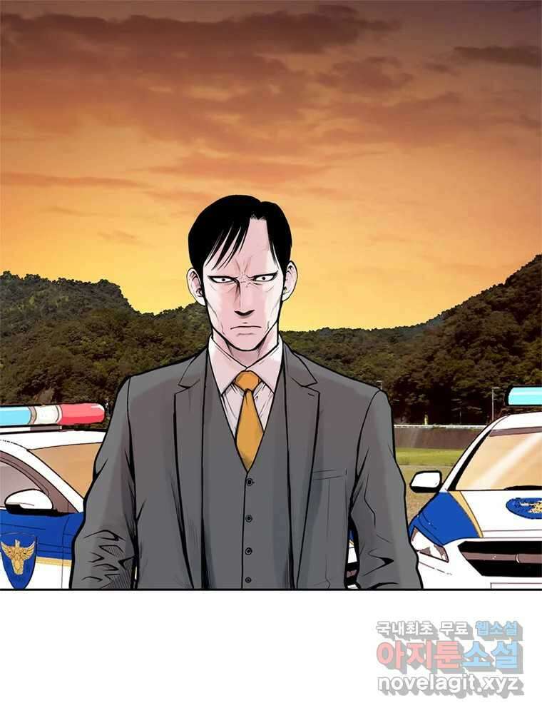 26번째 살인 제63화 1