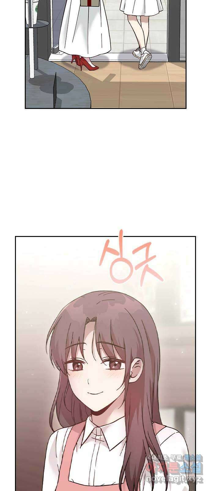 마녀의 심판은 꽃이 된다 후기 42