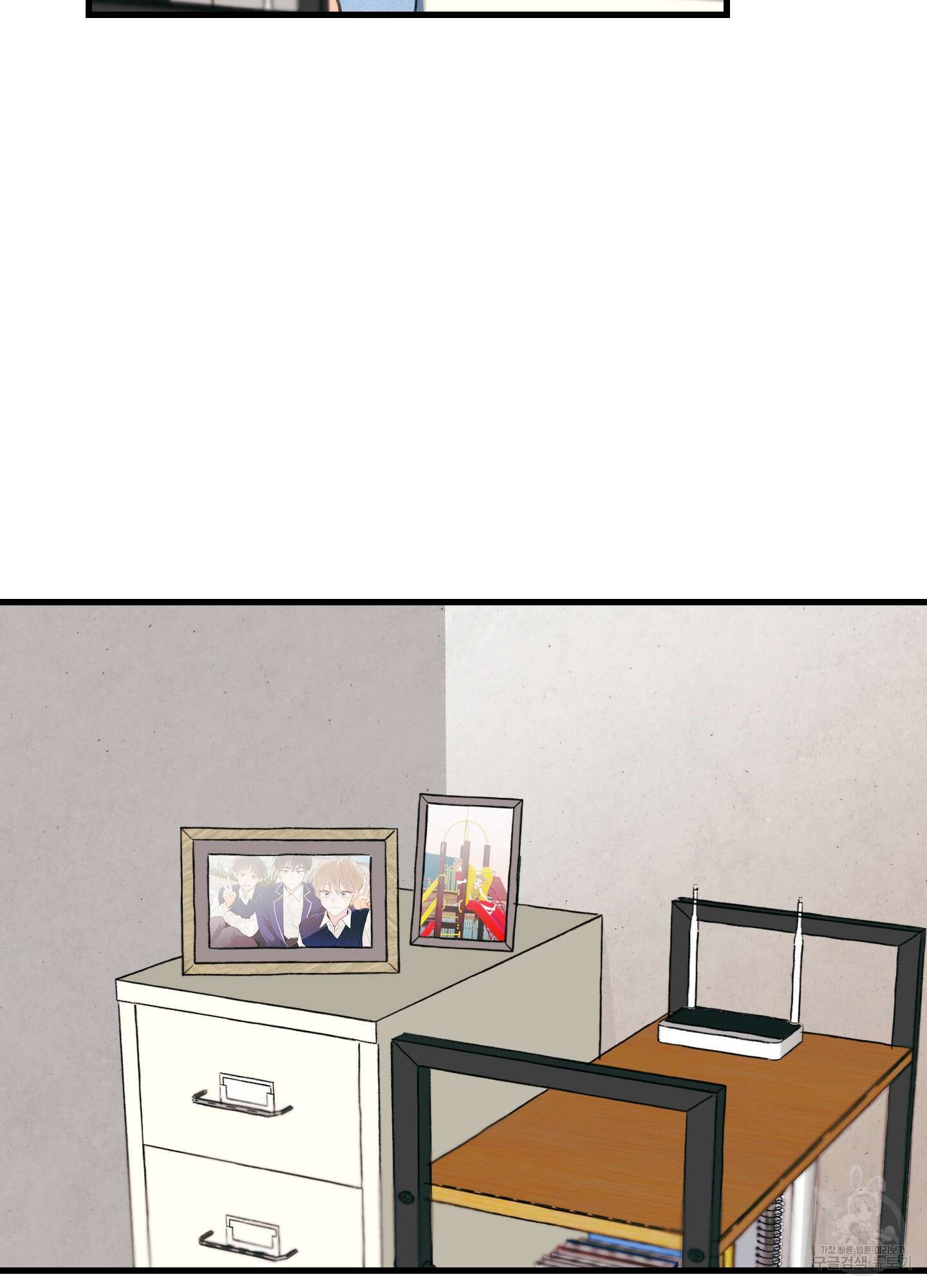 배꽃 피는 사랑 1화 17