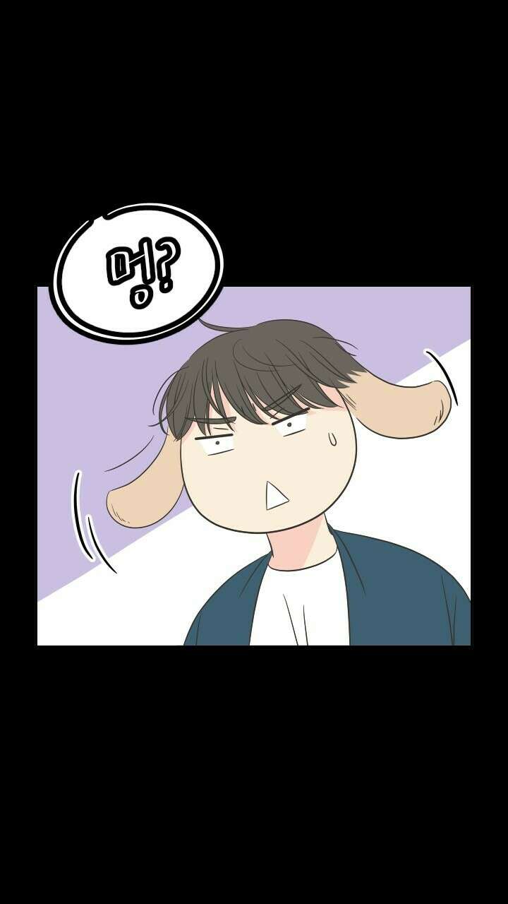 좋아질까 사랑일까 18화 48