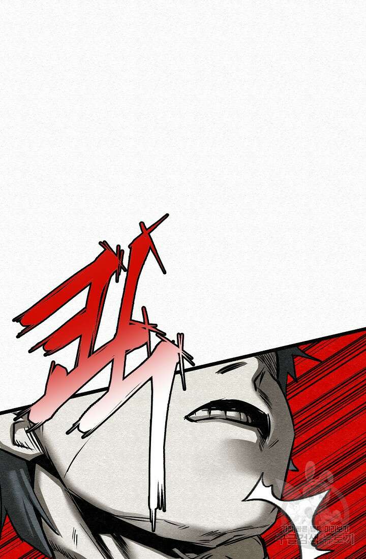 모범택시:Recall 49화 9