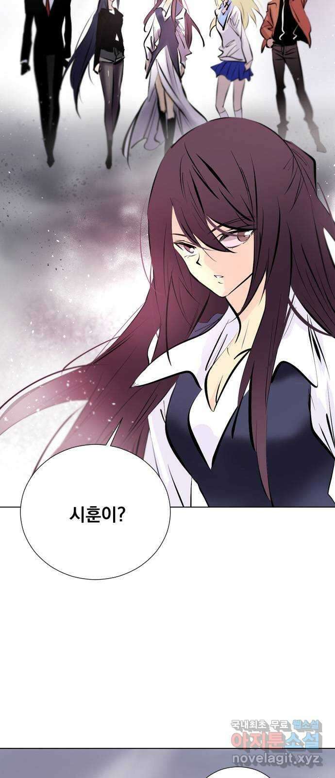 백년게임 2부 - 백년대전 77화 11