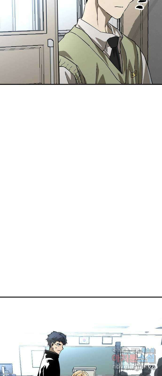 죽음으로 구원하사 25화 생각지도 못한 위험 (1) 29