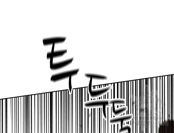 쌈빡 62화 171