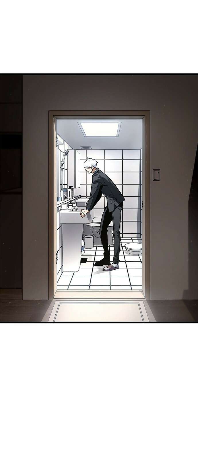 플레이어가 과거를 숨김 1화 1