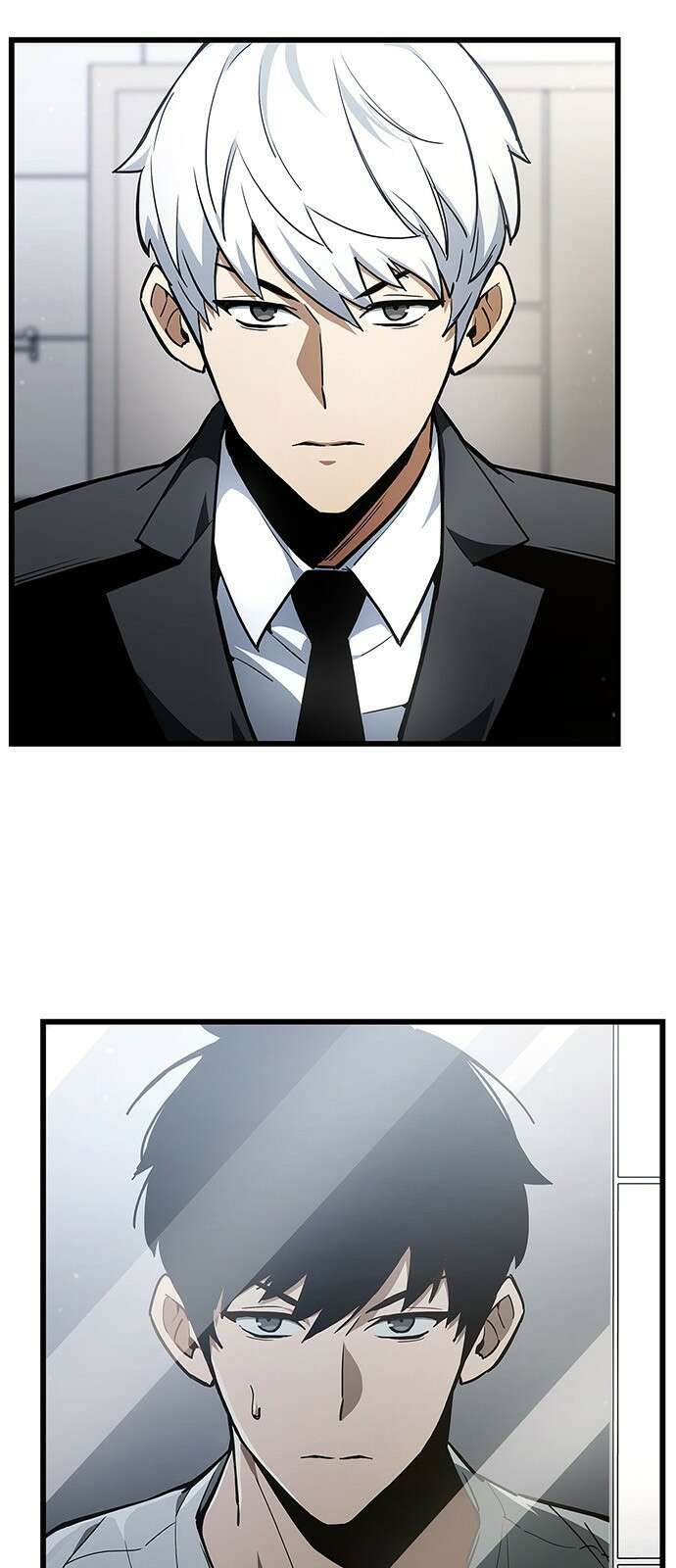 플레이어가 과거를 숨김 1화 3