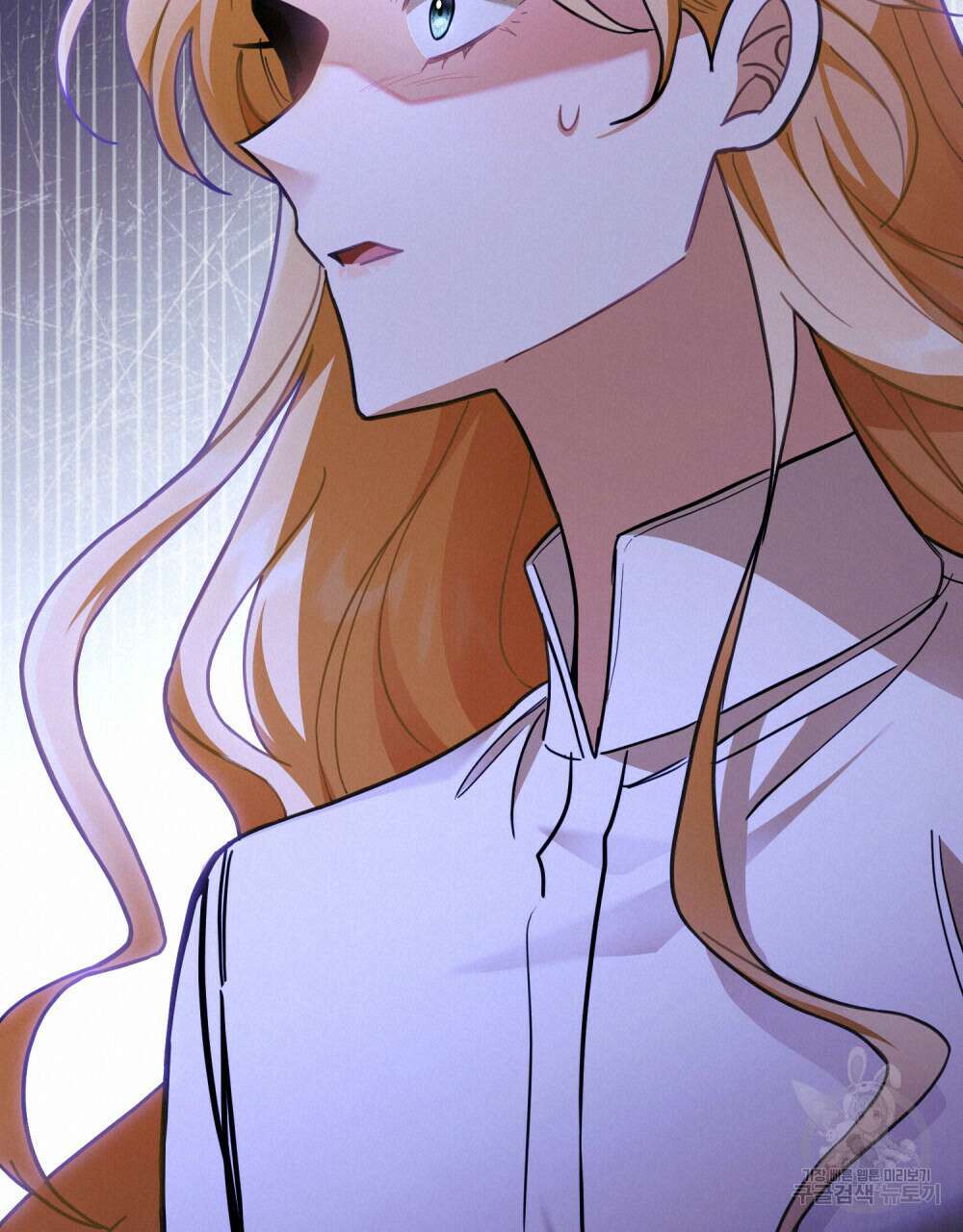 참아주세요, 대공 76화 76