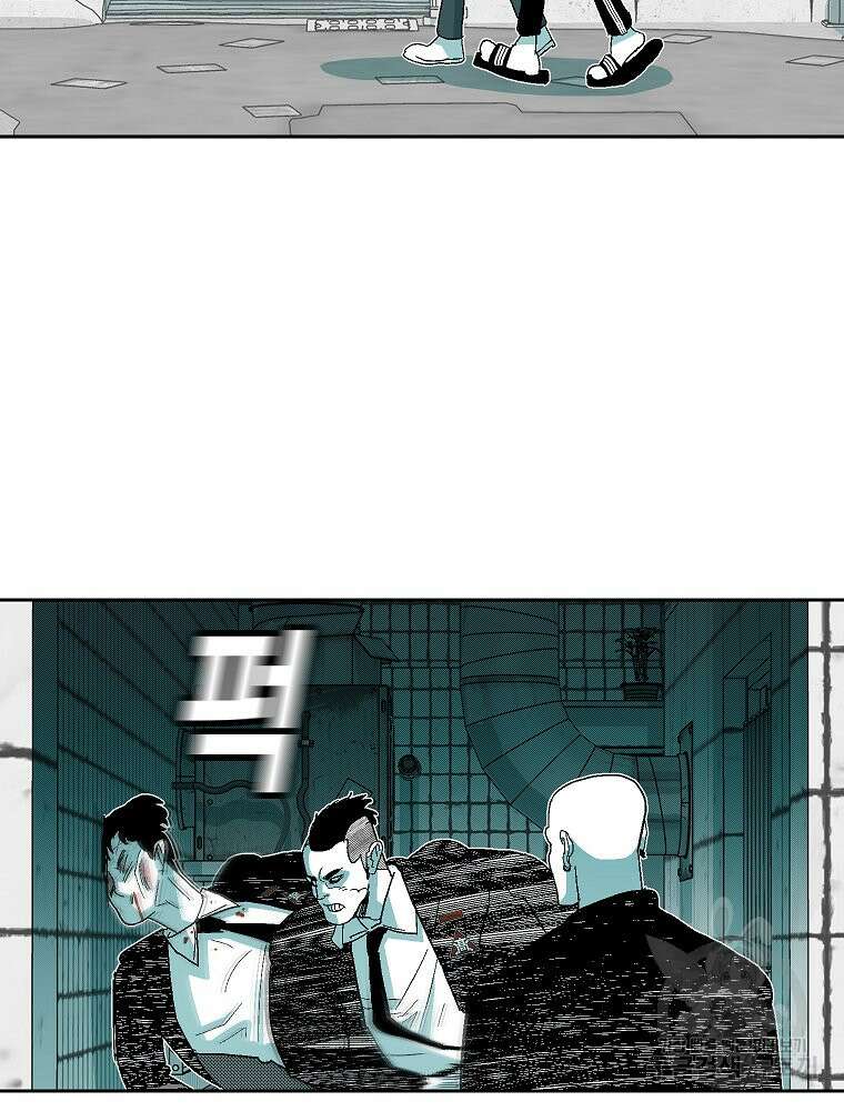 주말 도미 시식회 170화 48