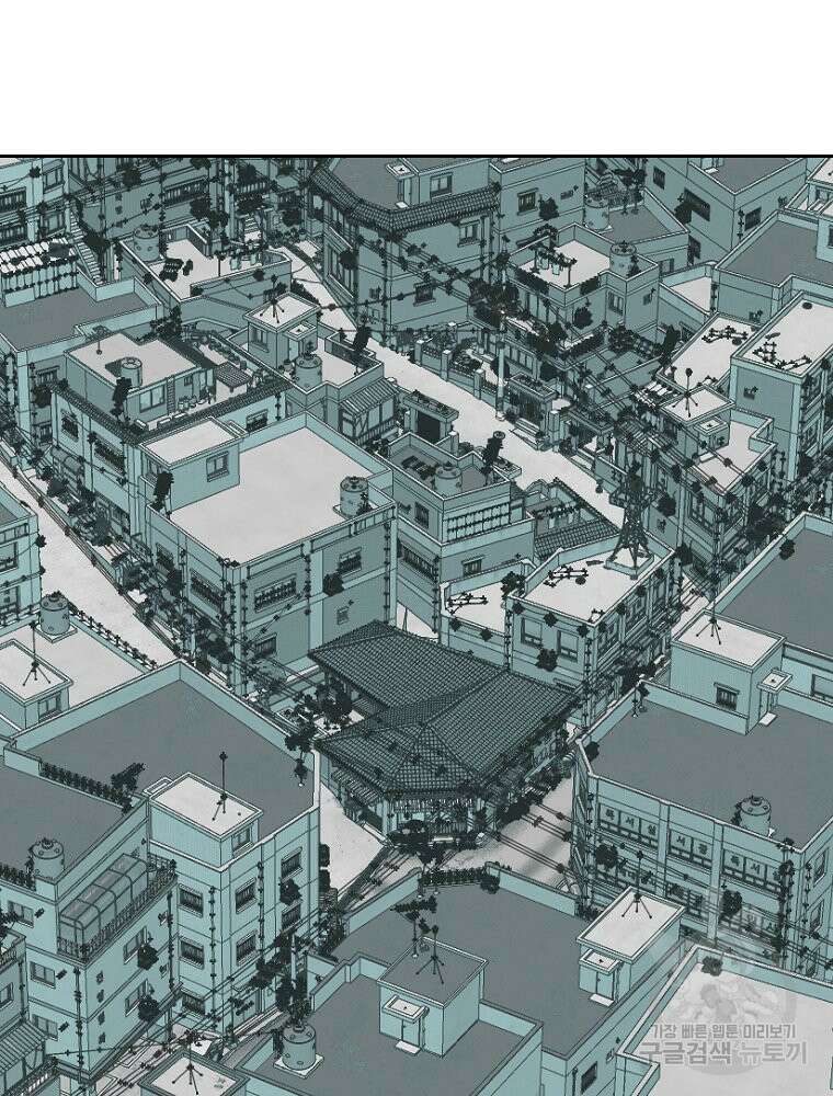 주말 도미 시식회 175화 24