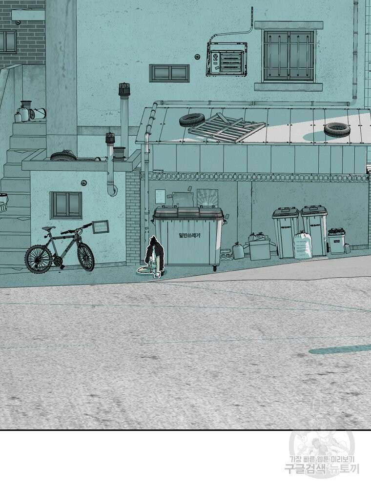 주말 도미 시식회 175화 38