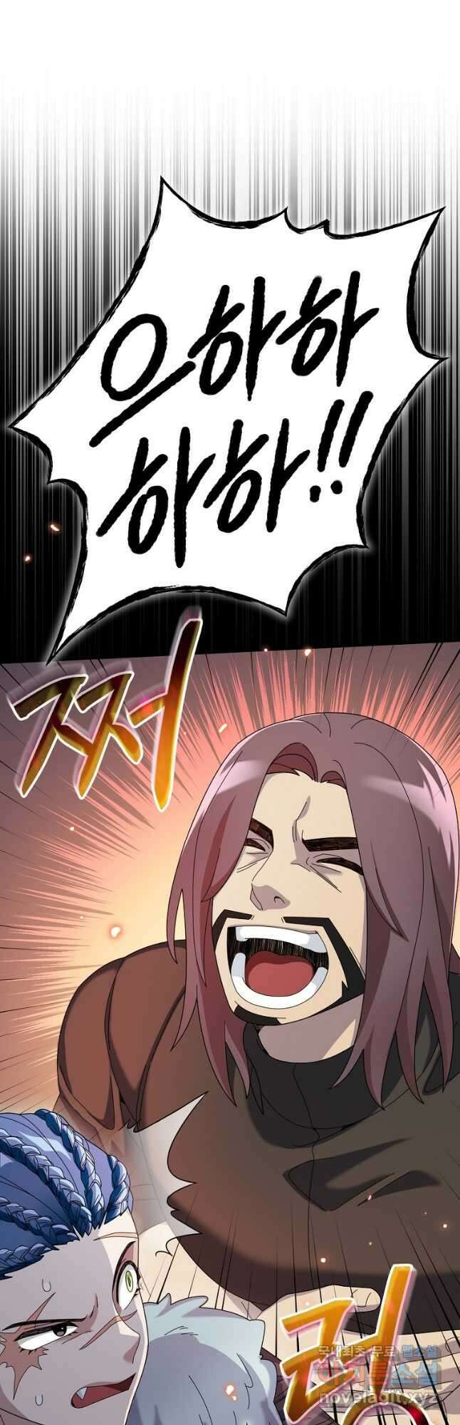 뉴비가 너무 강함 62화 10