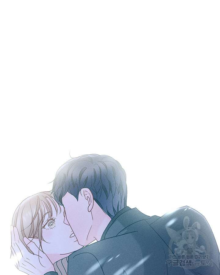 가을, 만나다 46화 39