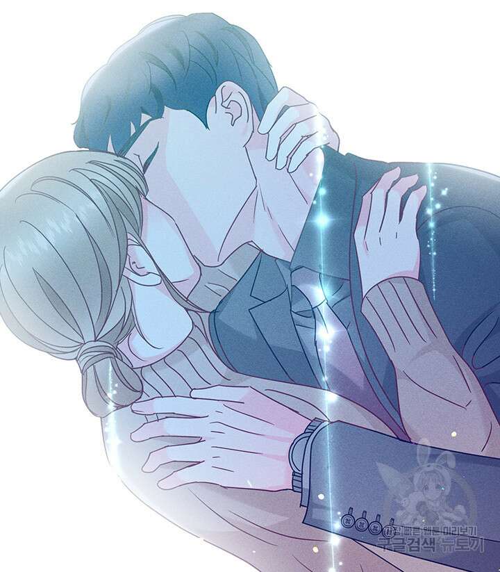 가을, 만나다 46화 45