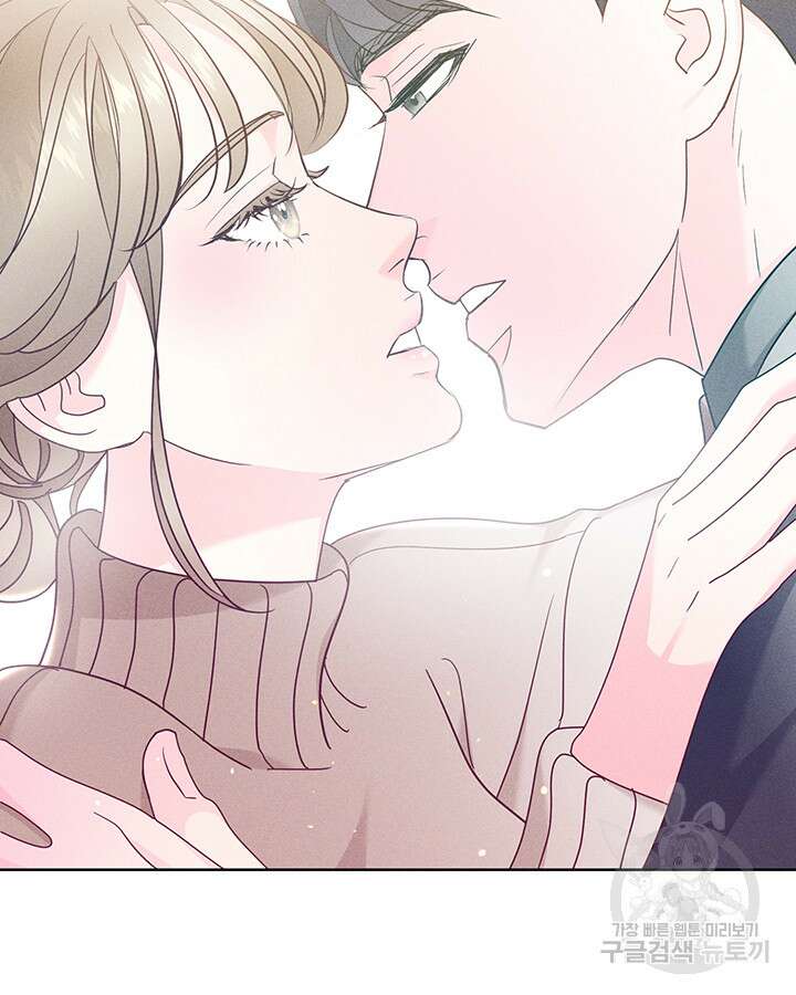 가을, 만나다 46화 51