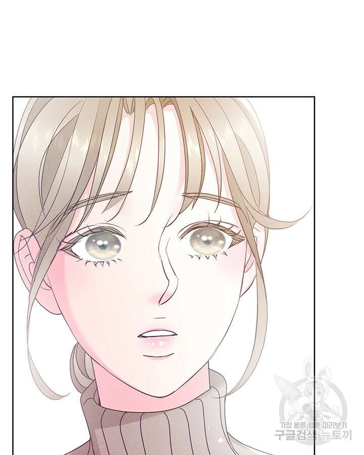 가을, 만나다 46화 66