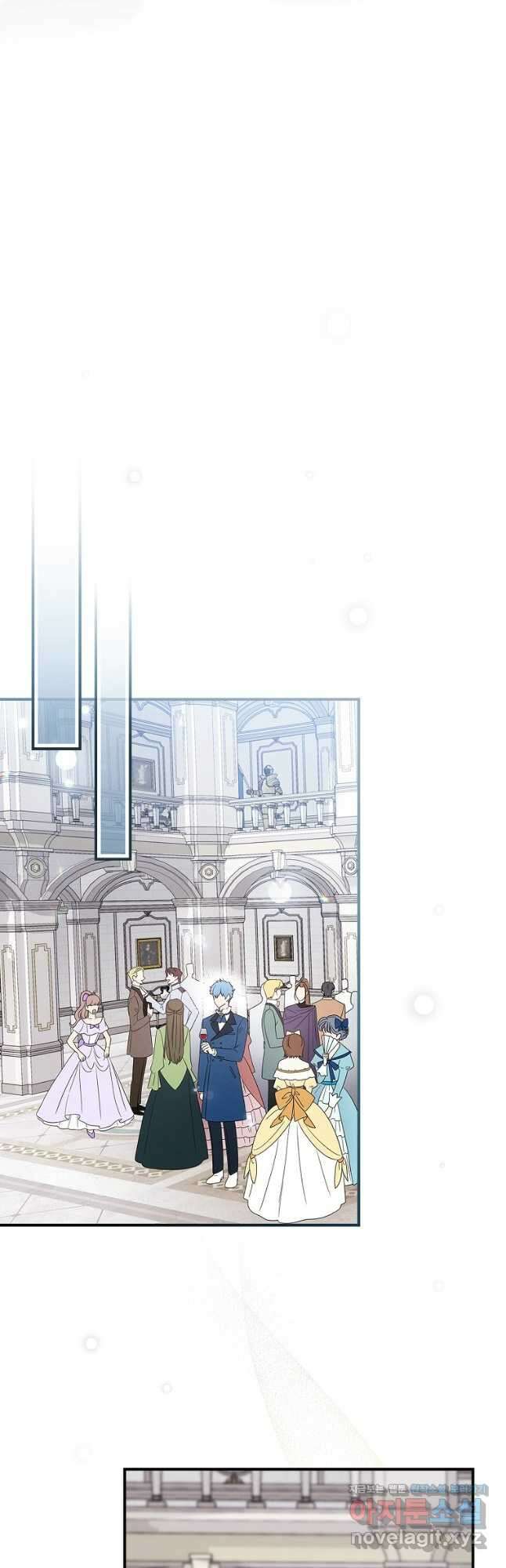 달려라 메일 외전 6화 완결 11