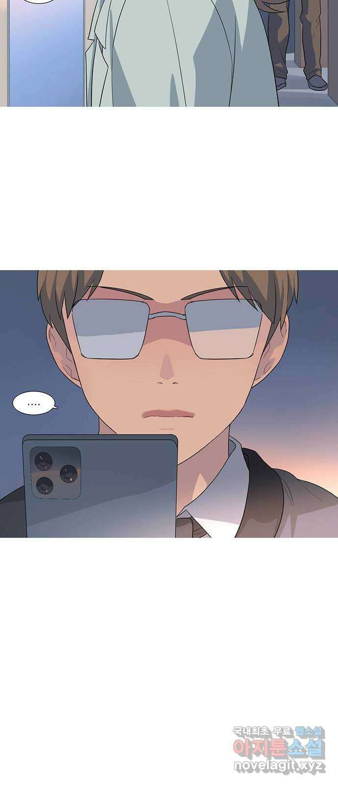나의 작은 서점 69화 2