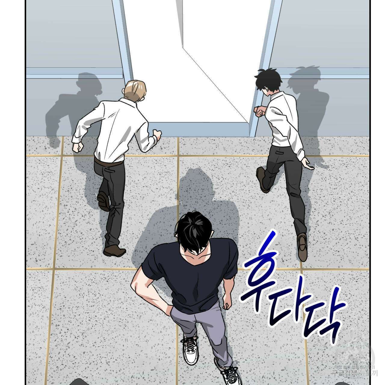 유언 때문에 죽는 건 잠깐 미뤘습니다 26화 8
