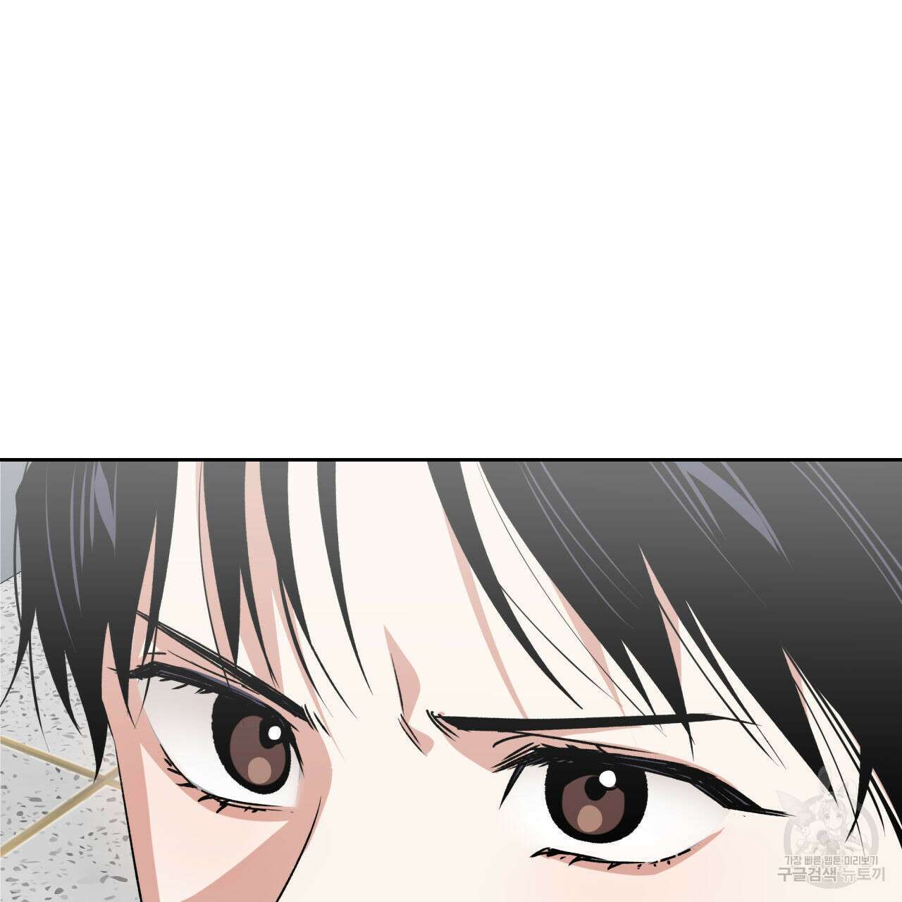 유언 때문에 죽는 건 잠깐 미뤘습니다 26화 26