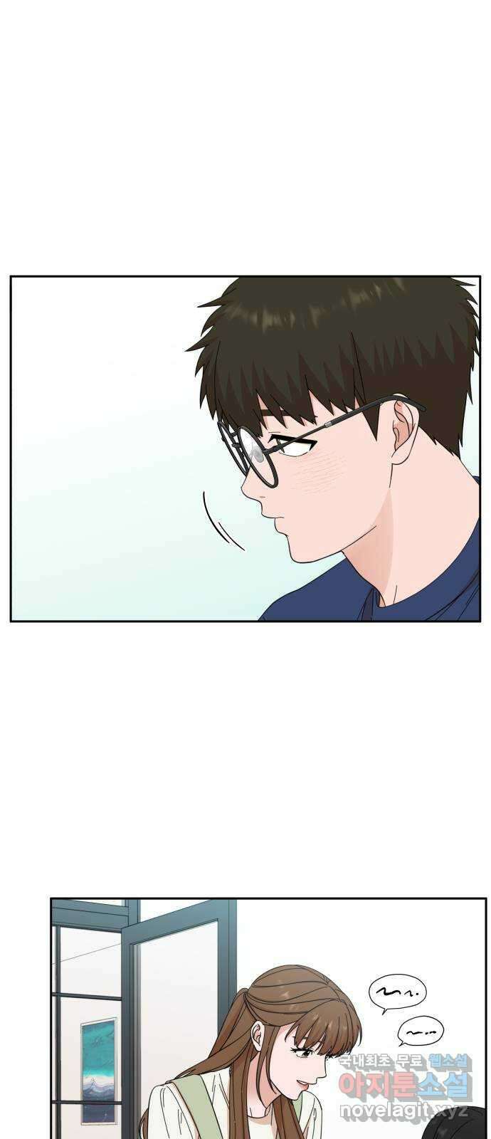 입술이 예쁜 남자 66화 2