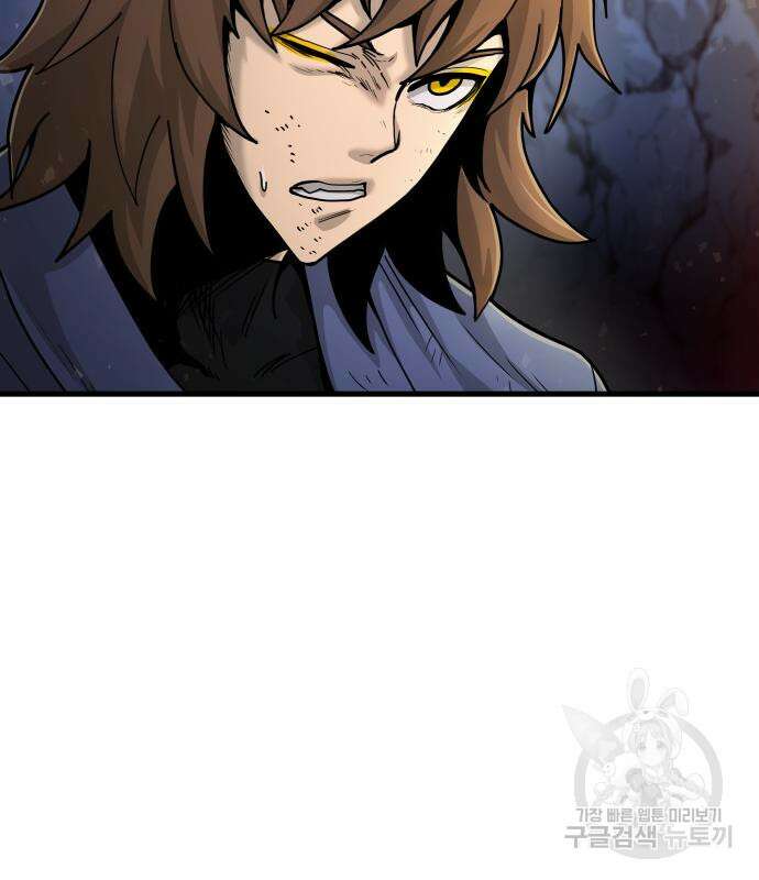 갓트 36화 6