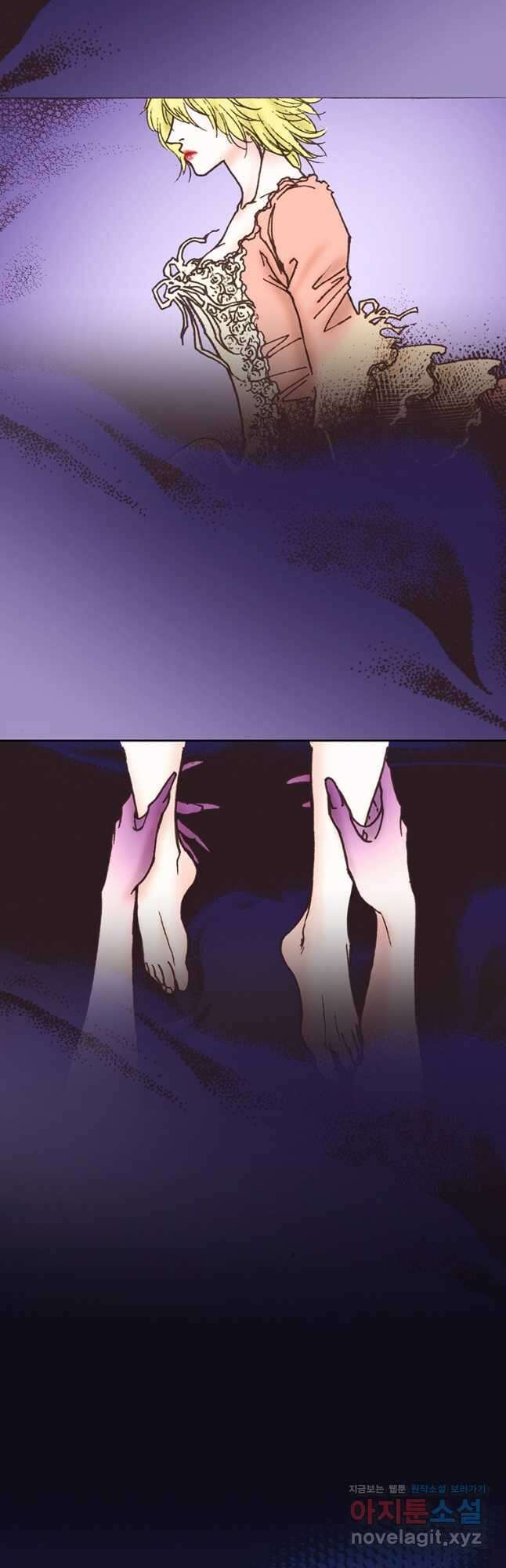 에뷔오네 149화 7