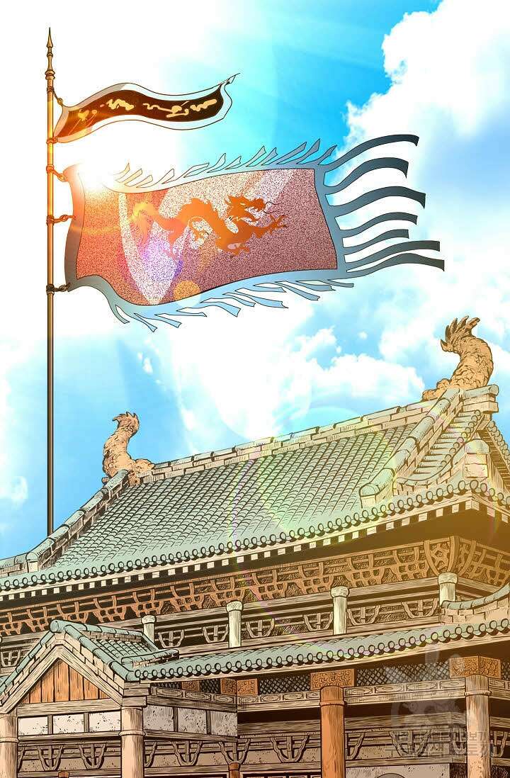 위사무적 8화 81