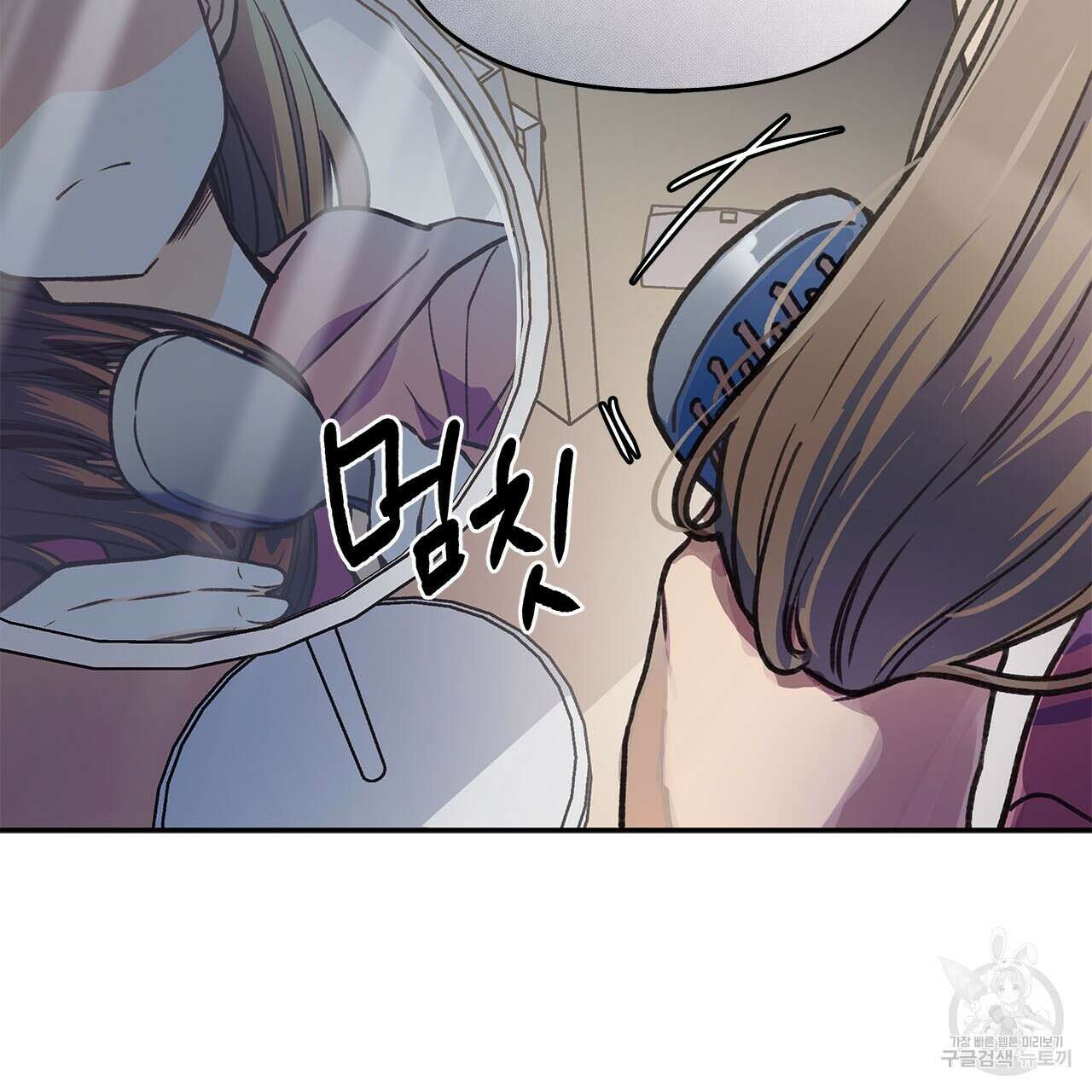 우리는 피터팬을 부른다 29화 28