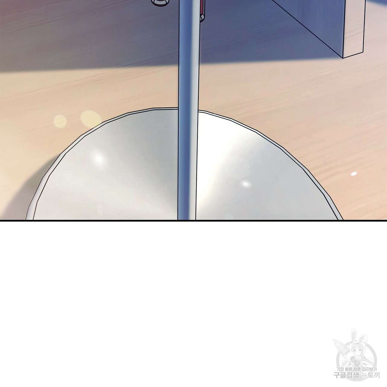 우리는 피터팬을 부른다 29화 34