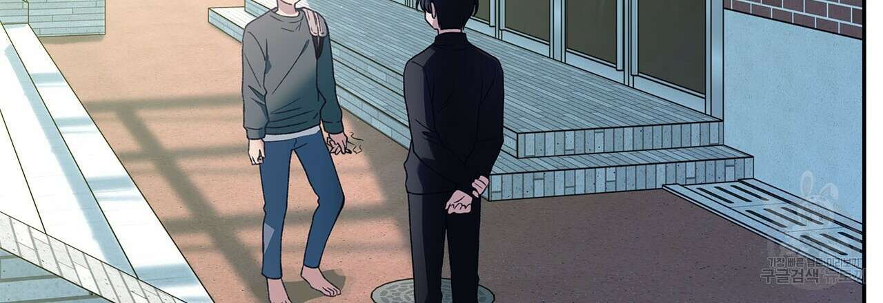 우리는 피터팬을 부른다 29화 177