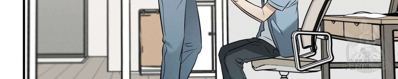 자두사탕러브 20화 66