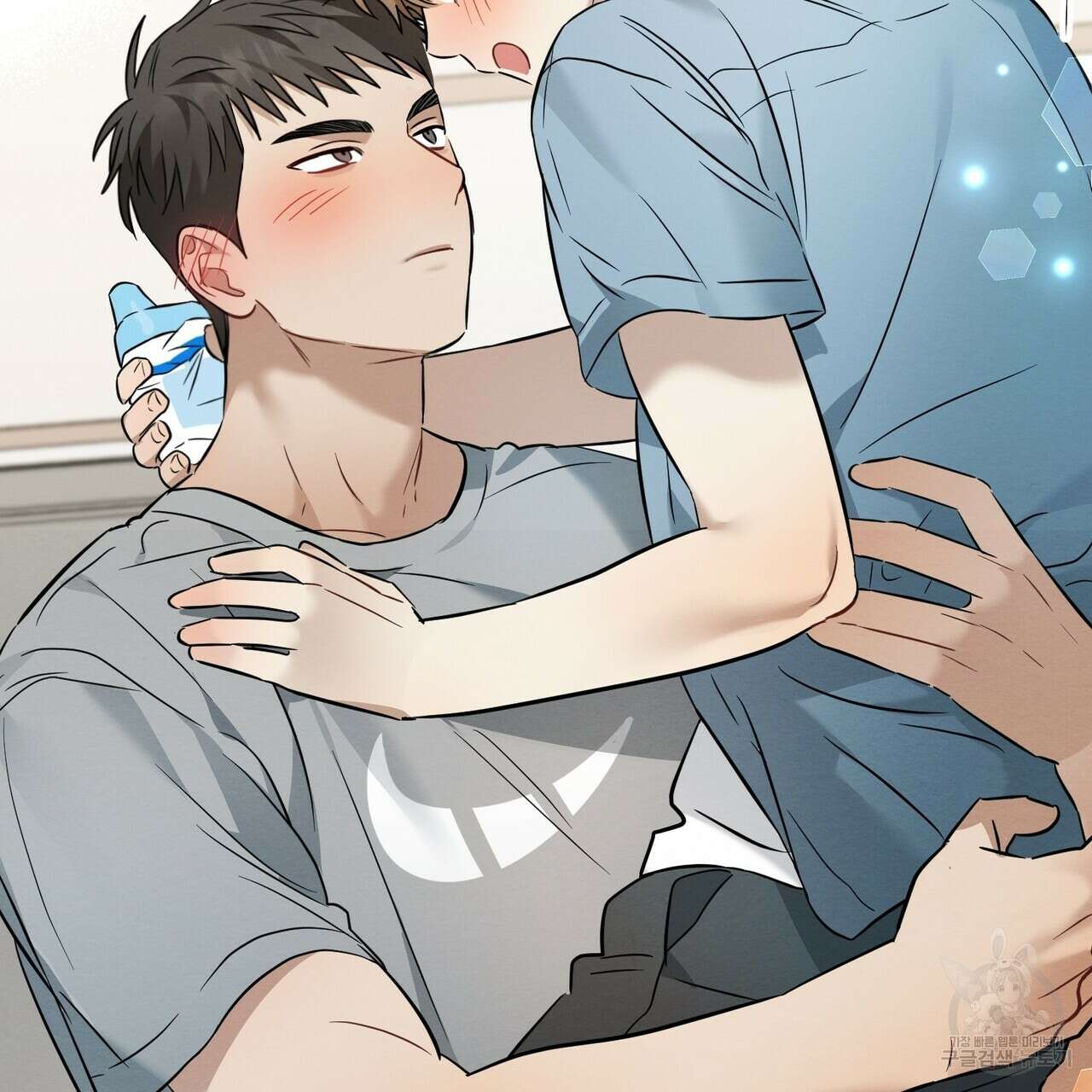 자두사탕러브 20화 87