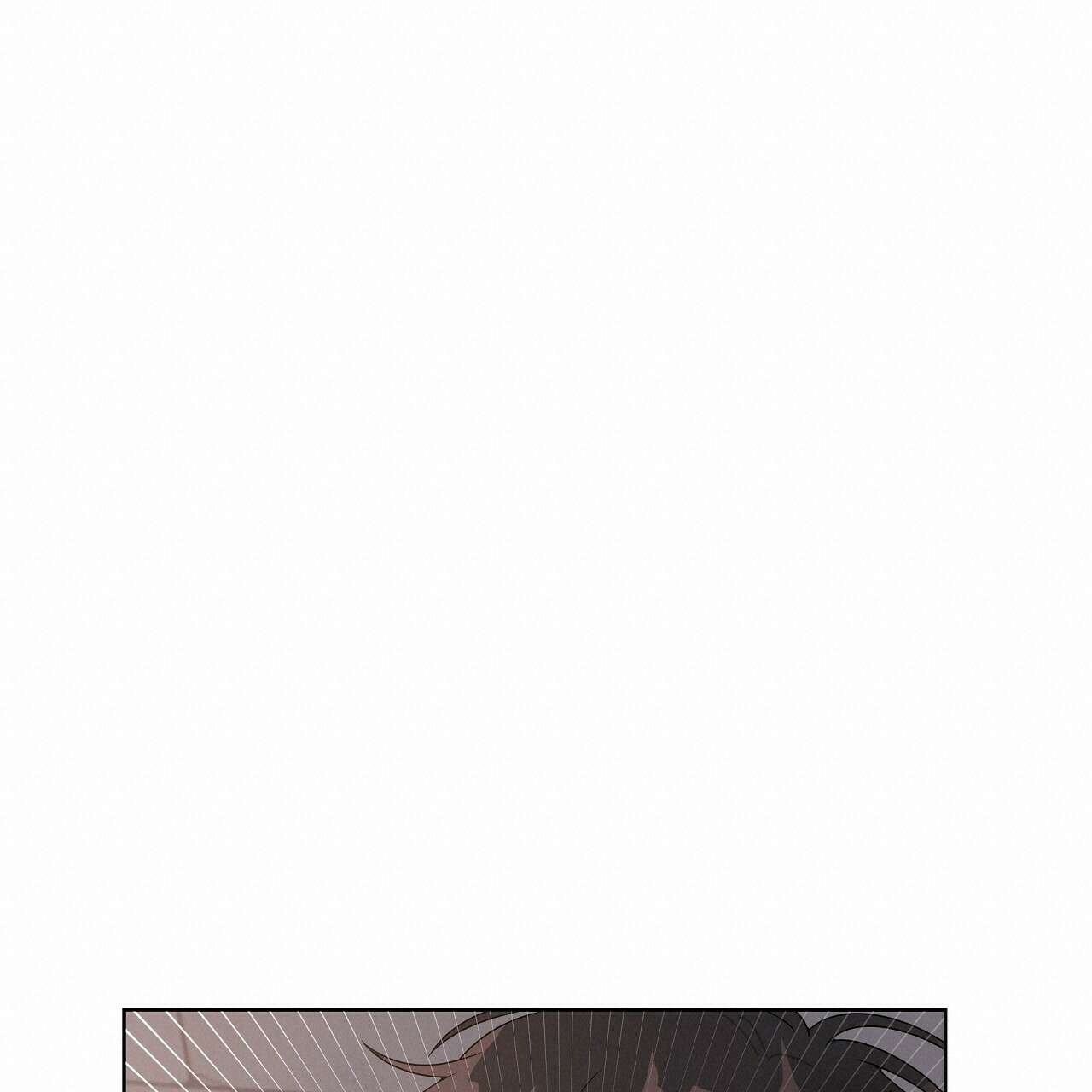 세 개의 세계 17화 19